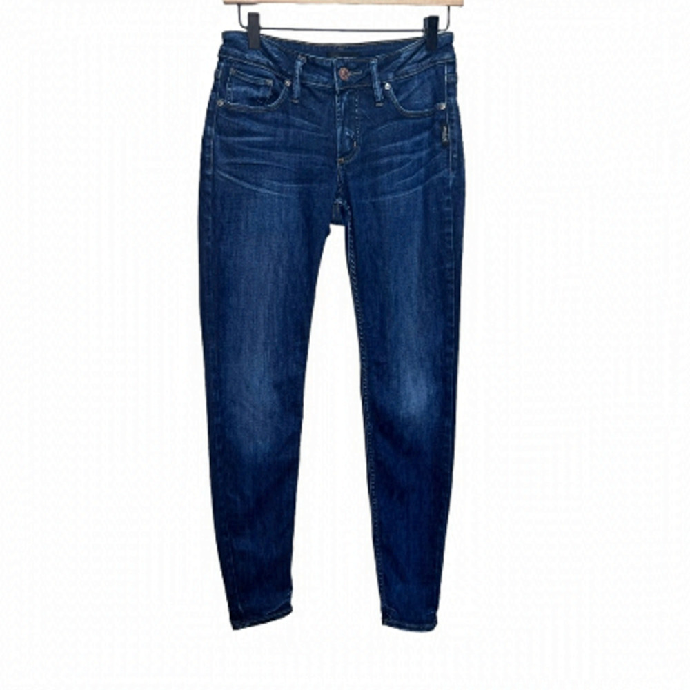 Silver Suki Skinny Jeans Size 28